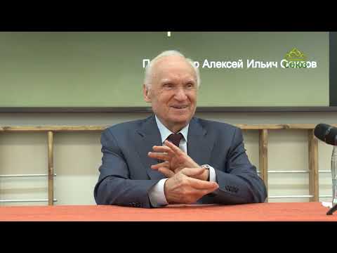 Профессор А.И. Осипов. Значение поста в жизни христианина