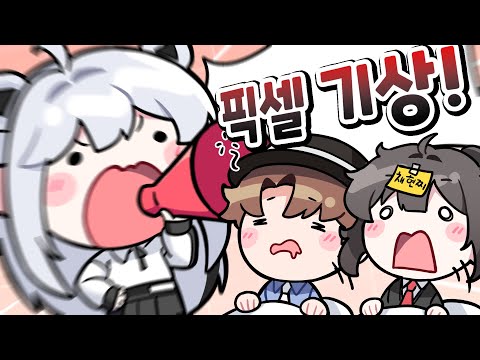 나한테 이런 날이