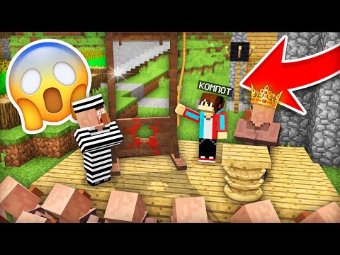What Did This Resident Do in a Minecraft Village? | Minecraft Compote