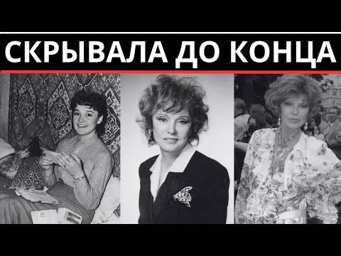 13 ЧЁРНЫХ ТАЙН ЛЮДМИЛЫ ГУРЧЕНКО:  ОТ УНИЖЕНИЙ В КРЕМЛЕ ДО ТАЙНОГО АРХИВА!