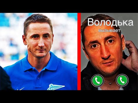 ВЛАДИМИР БЫСТРОВ - ЧЕЛОВЕК-МЕМ. ЧТО С НИМ СЕЙЧАС