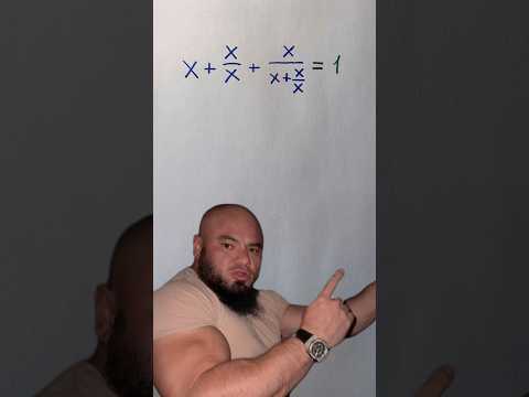 ОПОЗОРИЛСЯ