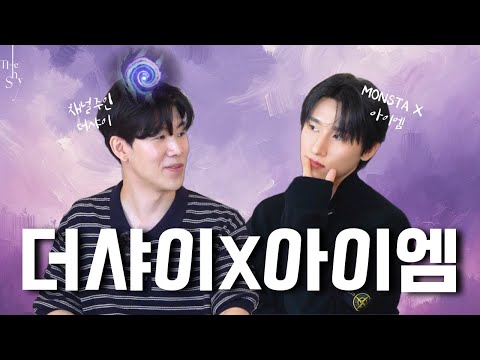 ๋์ค์ด ๊ทธ๋ง์ค์ด | ์์ด์ ์ด๋์