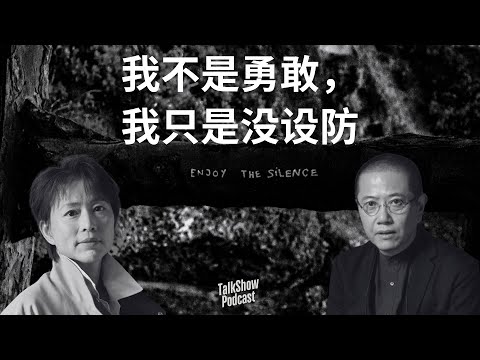 自拍的时代，是真实，还是刷存在感?｜陈丹青谈自画像、短视频和活在镜头里的我们