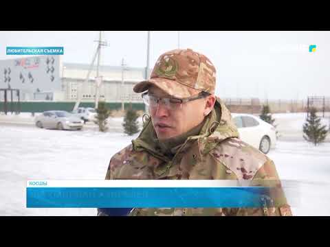 A school bus caught fire in Koshy.