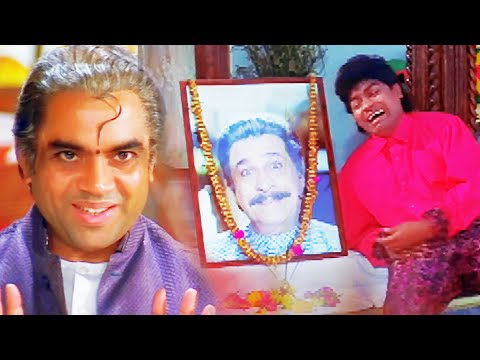 पिताजी बिना बैंगन भरता खाये चले गए - Judaai Comedy Scenes | Johnny Lever | Paresh Rawal | Kader Khan
