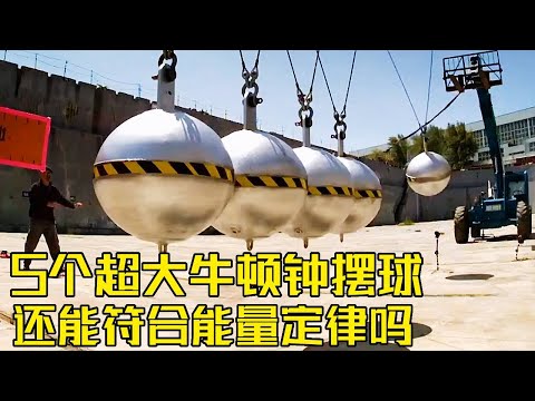 Gutter: Challenge to make a 5-ton Newton pendulum  can it still be put up like the original? A mill