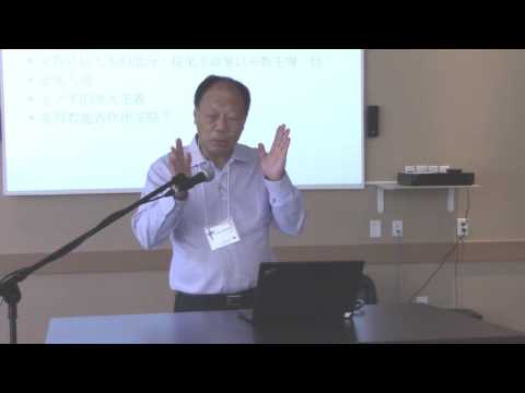 2016/07/02 講座二：華人的信仰取向與基督教的有效傳播 (梁家麟博士)