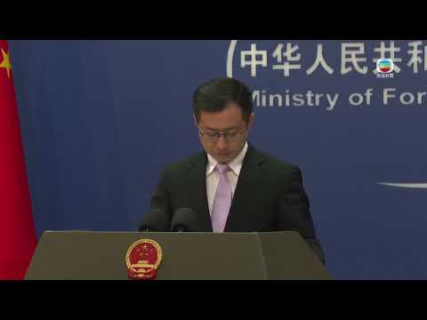TVB News|2026/03/24│China's Ministry of Foreign Affairs Press Conference on March 24th