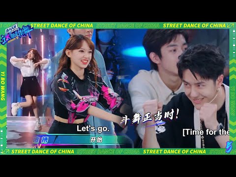 💚Cheng Xiao fighting dance is full of energy, Wang Yibo quietly cheers for Cheng Xiao