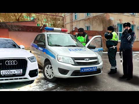 ДПС Исполнительный властелин аннулировал регистрацию на машину? Когда остановил проблемного водителя