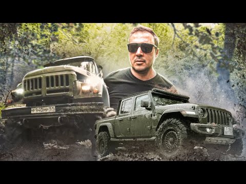 Jeep Gladiator, ЗИЛ, RAM, Багги, Range Rover, БИГФУТ, Lexus, ВОЛГА и - Менеджер Антон Оффроад