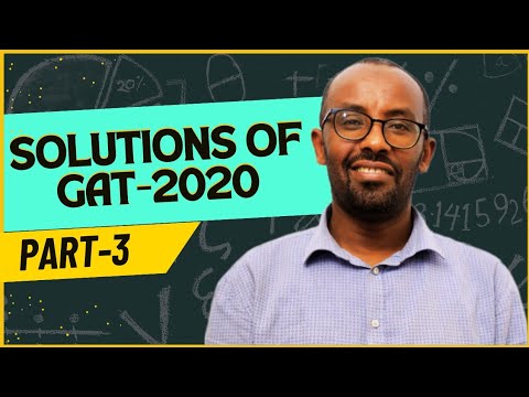 GAT solutions,AAU NGAT questions with solutions || GAT - 2020 @Marvel-Tutorial