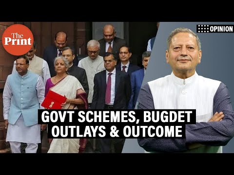 'Don’t judge govt schemes by budget outlays alone, align policy with outcome'