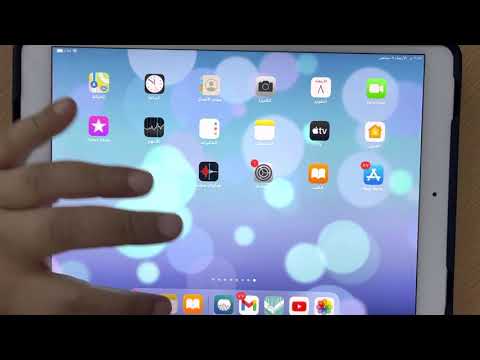 فيزياء 3 شرح القانون العام للمرايا وقانون التكبير مع حل مسائل الجزء 1