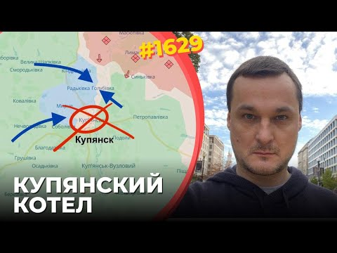 Hundreds of Russians surrounded | An An-26 carrying Russian Air Force pilots burned in Crimea | L...