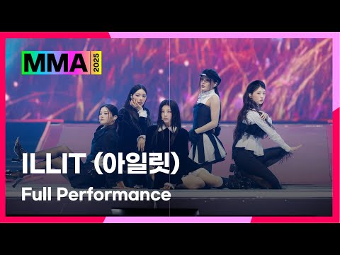 [#MMA2025] ILLIT - 빌려온 고양이 + Not Cute Anymore (4K) | #ILLIT #아일릿 #20251220