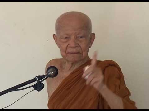 หลวงตามหาบัว เทศน์  ความสำคัญของ "พระธุตังคเจดีย์" 26-04-2546 (เช้า)