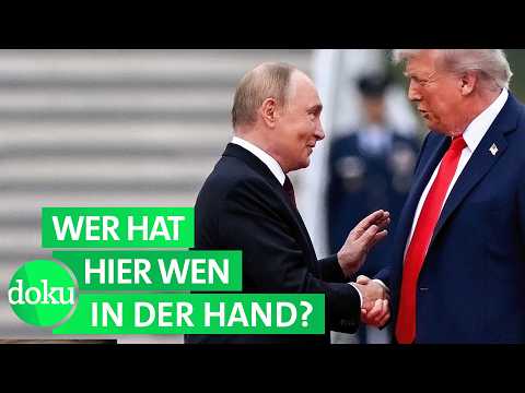 Putin und Trump: Rivalen oder heimliche Komplizen? | WDR Doku