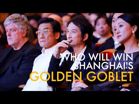 [FULL] 26th Shanghai Int'l Film Festival Gala 第26届上海国际电影节开幕式晚会【完整版】