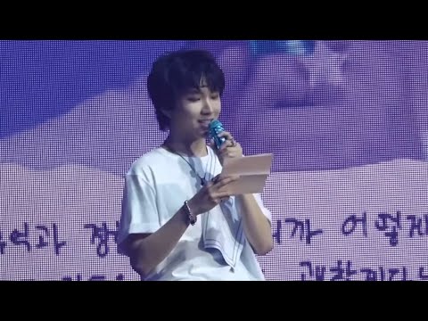 난 널 버리지 않아