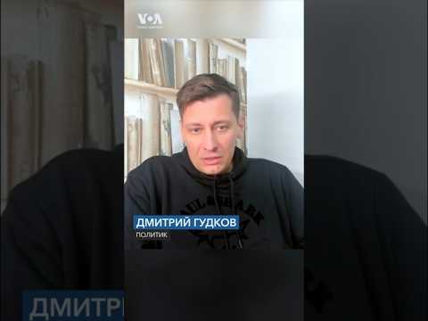 «Би-2 держат в жутких условиях»