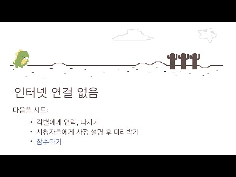 Professional streamer's broadcast settings