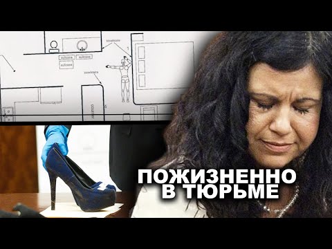 Я сделала это 14 сантиметровым каблуком