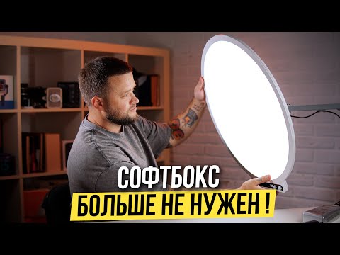 Perfect Soft Light for Blogging 😱 Amaran Verge Max Review