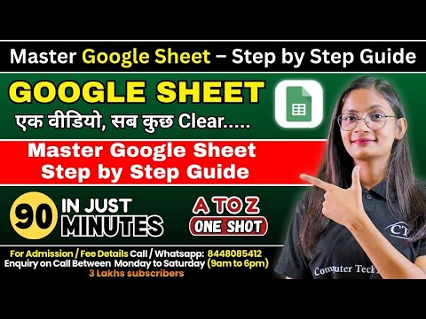 Google Sheet Full Course in One Shot | Google Sheet Tutorial for Beginners | MS Excel vs GoogleSheet