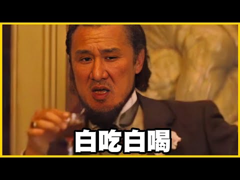 【館長精華】你們以為國民黨在大陸很受歡迎？別再開玩笑了！