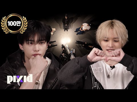 [ENG] 댄서 사이에 숨은 가짜 찾기 | 스키즈 리노,현진 | THE qUEST