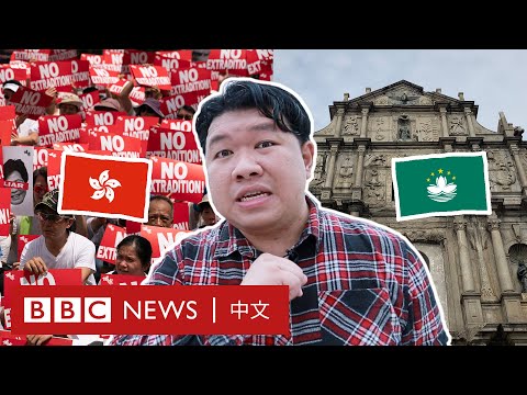 澳門和香港同是中國「特區」 卻有五大不同－ BBC News 中文