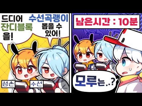 아 맞다!!!