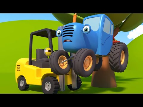 СИНИЙ ТРАКТОР - Все приключения синего трактора (сборник 1) 🚜 Развивающие мультфильмы для детей