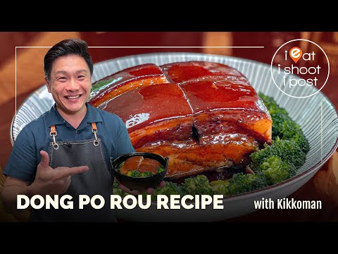 Dong Po Rou (Soy Sauce Pork Belly) Recipe - with Kikkoman