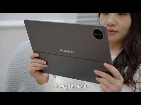 Huawei MatePad Edge In-Depth Review