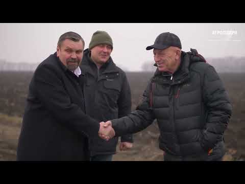 АГРОЛІДЕРИ, 2 випуск, Анатолій Кисіль