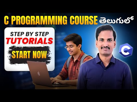 c programming full course in telugu trailer #c #cprogramming #trailer