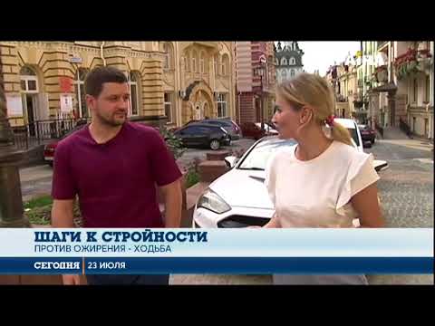 Ученые рассказали, сколько кг можно скинуть делая ежедневно 10 тысяч шагов