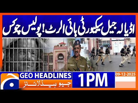 Geo News 1PM Headlines | 9 December 2025