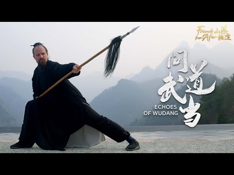 An American's self-discovery journey in Wudang Mountains