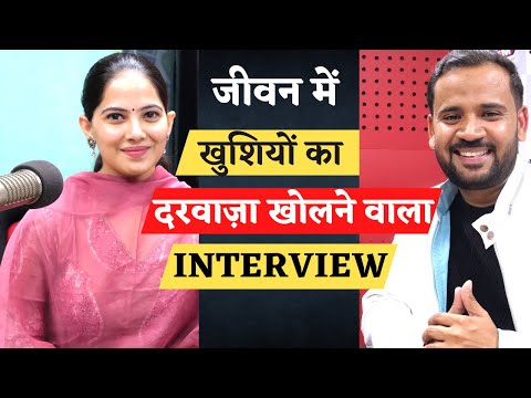 Jaya Kishori Ji का ये Interview आपके जीवन में खुशियों का दरवाज़ा खोल देगा @Iamjayakishori | Rj Kartik