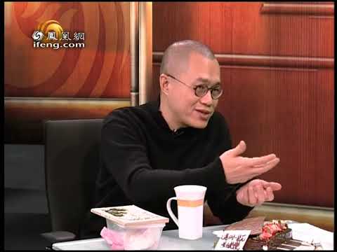 《锵锵三人行》20101224 40岁左右的朋友有一半生不如死（马家辉 梁文道）