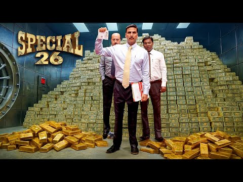 CBI की जबरदस्त Raid मिला गोल्ड और पैसों का भंडार.. | Income Tax Raid | Akshay Kumar Special 26 Movie