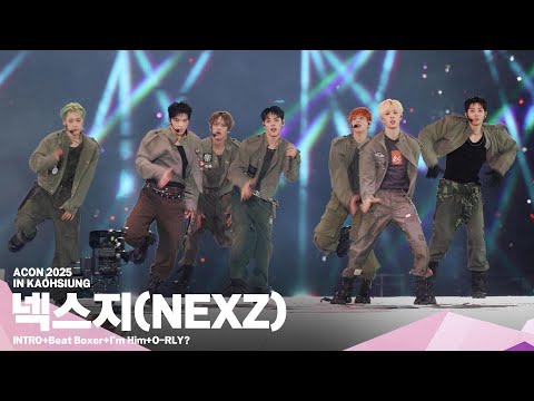 [#ACON2025] 넥스지(NEXZ) ‘INTRO+Beat Boxer+I'm Him+O-RLY?' | 4K Stage |