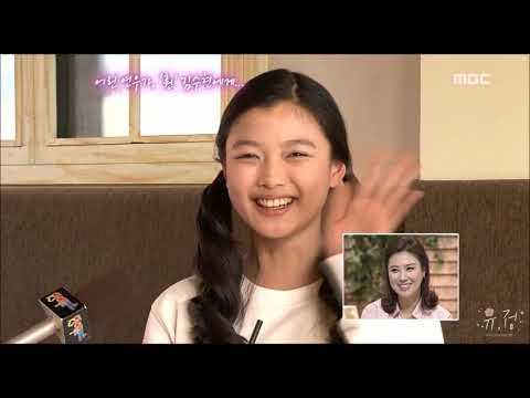 120227 기분좋은날 - 김유정과의 상큼발랄 데이트