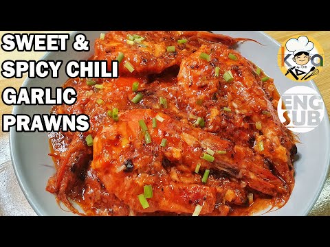 MABILIS LUTUIN AT NAPAKASARAP NA RECIPE SA SUGPO/HIPON! (FT SWEET & SPICY CHILI GARLIC PRAWN/SHRIMP)