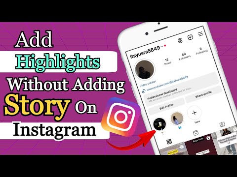 How to add highlights on Instagram without adding to story || 2025 updates