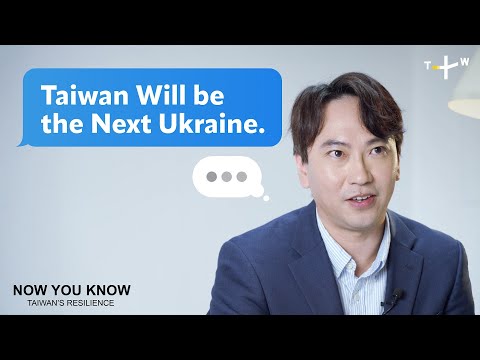 Is Taiwan the Next Ukraine? Is TSMC Taiwan's Silicon Shield? Expert Responds | #NowYouKnow